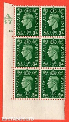 sg-462-q1-d-green-a-superb-unmounted-mint-control-a37-cylinder-10-b15891