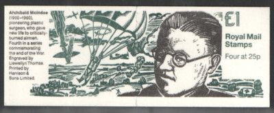 fh39-1995-commemorating-end-of-war-series-4-1-folded-booklet-complete