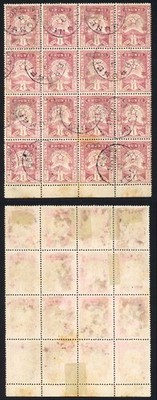 brunei-sg2-1c-brown-lake-cds-toned-block-of-16-cat-256-pounds