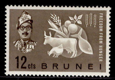 brunei-qeii-sg117-12c-sepia-m-mint