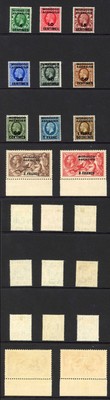morocco-agencies-sg216-26-1935-set-of-11-m-m-top-values-u-m-cat-40-pounds