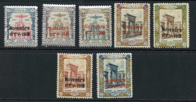 sg510-6-1918-coronation-set-of-7-u-m-cat-74-75-pounds