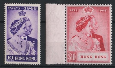 hong-kong-1948-silver-wedding-set-um-sg171-172-c278