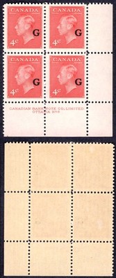 canada-sgo182-4c-carmine-lake-opt-g-plate-8-lr-block-u-m-mnh