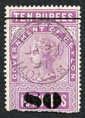 ceylon-telegraph-sgt112-80c-on-10r-rose-lilac-large-breck-at-top-of-0