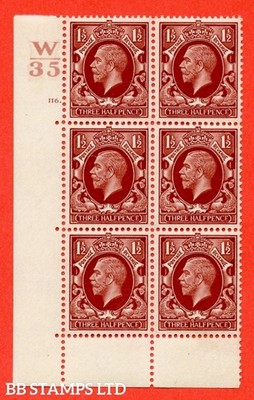 sg-441-n53-1d-red-brown-a-fine-lightly-mounted-mint-control-w35-b52342