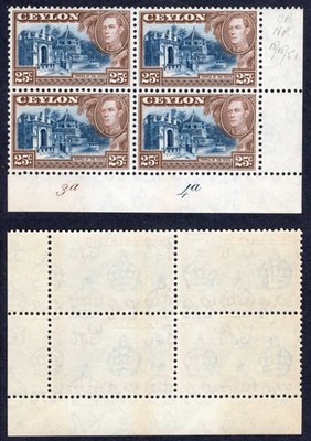 ceylon-sg392a-25c-wmk-upright-2-x-u-m-plate-block-toned-gum-cat-18-pounds
