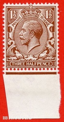 sg-363-variety-n18-6-1d-deep-chocolate-brown-a-fine-unmounted-mint-b86880