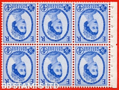 sg-576wi-sb105a-4d-deep-ultramarine-an-unmounted-mint-inverted-waterm-b88107