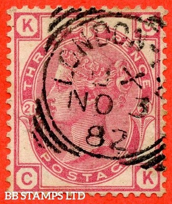 sg-158-j45a-ck-3d-rose-plate-21-a-very-fine-3rd-november-1882-b26088