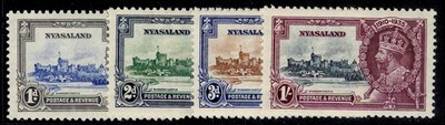 nyasaland-protectorate-gv-sg123-126-1935-silver-jubilee-set-m-mint-cat-70