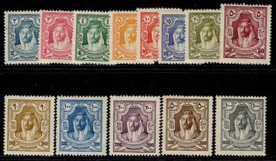 transjordan-gv-sg159-171-1927-29-new-currency-set-m-mint-cat-300