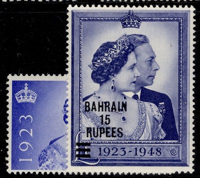 bahrain-gvi-sg61-62-1949-royal-silver-wedding-set-nh-mint-cat-33