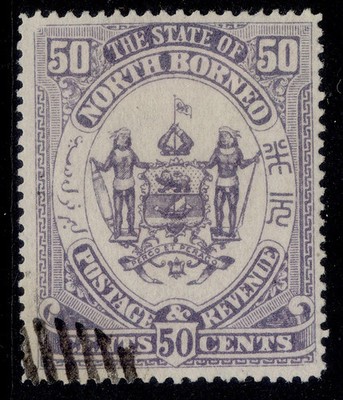 north-borneo-qv-sg82-50c-deep-slate-purple-fine-used-cto