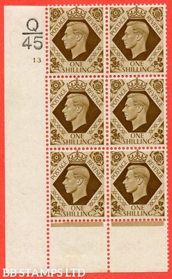 sg-475-q28-a-1-bistre-brown-a-fine-mounted-mint-control-q45-cyli-b58516