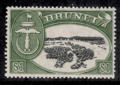 brunei-qeii-sg111a-1-black-bronze-green-nh-mint-cat-15