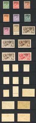 morocco-agencies-sg42-54-set-inc-shades-and-printings-m-m-cat-335-pounds