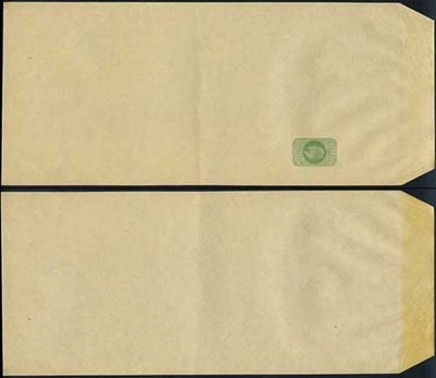 wp21-kevii-1-2d-yellow-green-newspaper-wrapper-stamp-lw5-mint