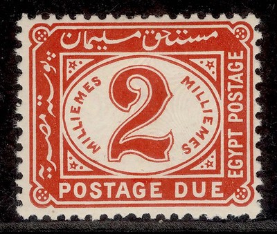 egypt-gv-sg-d99-2m-scarlet-m-mint
