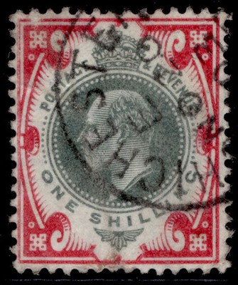 gb-edvii-sg257-spec-m45-3-1s-dull-green-carmine-pink-fu-cat-140-cds
