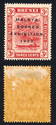 brunei-sg53b-3c-scarlet-variety-broken-e-m-m-cat-19-pounds