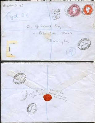 esc191-qv-1-2d-vermillion-and-3d-carmine-stamped-to-order-envelope-used
