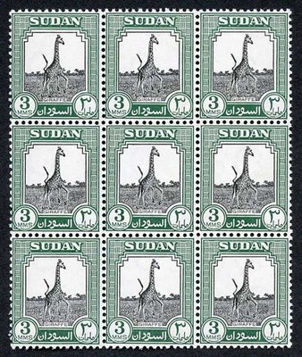 sudan-1951-sg125-3m-black-and-green-block-of-nine-8-x-u-m