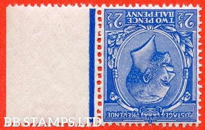 sg-371-wk-variety-n21-unlisted-d-2d-deep-bright-cobalt-violet-blu-b40970