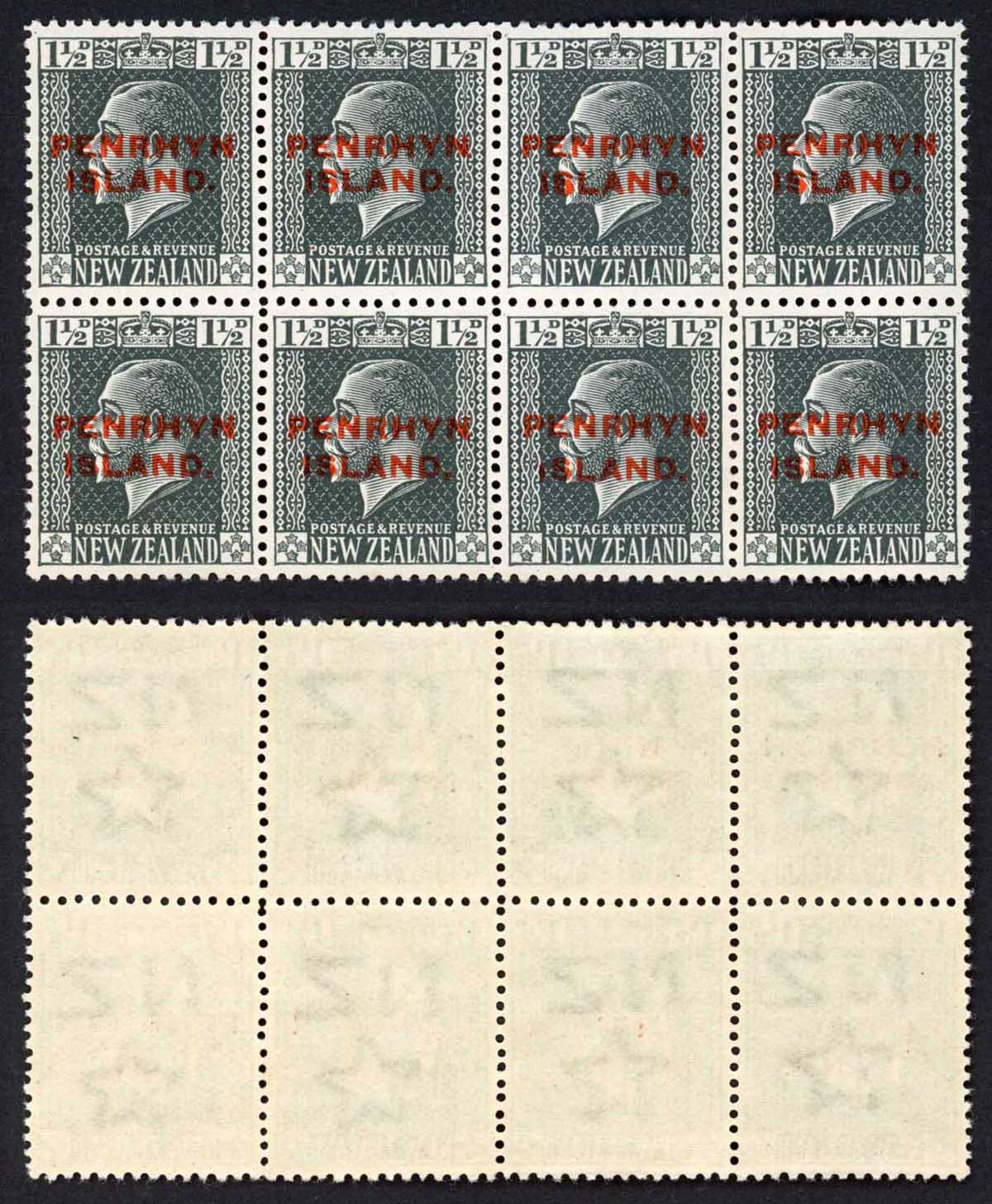 aitutaki-sg29-a-1-1-2d-block-of-8-5-with-narrow-spacing-u-m-cat-111