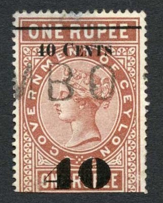 ceylon-telegraphs-sgt58-40c-on-1r-red-brown-type-53