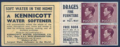 bc4-5-booklet-edition-17-with-advert-pane-7-drages-50-pay-way-unmounted-mint
