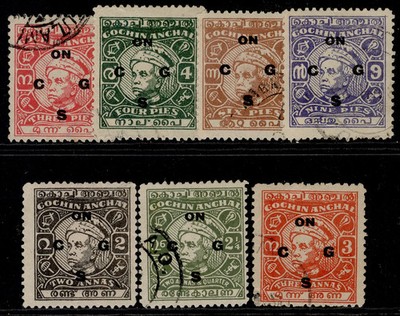 indian-states-cochin-gvi-sg-o92-o98-1948-49-short-set-fine-used