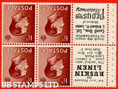 sg-459aw-pb5a-5-1d-red-brown-an-unmounted-mint-inverted-waterma-b75777