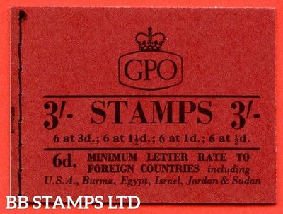 sg-m10e-3-1958-december-mixed-watermarks-combination-of-multiple-cr-b51233