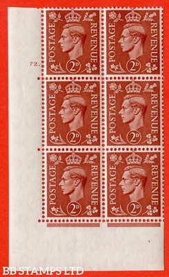 sg-506-q12-2d-pale-red-brown-a-superb-unmounted-mint-no-control-cyl-b35410