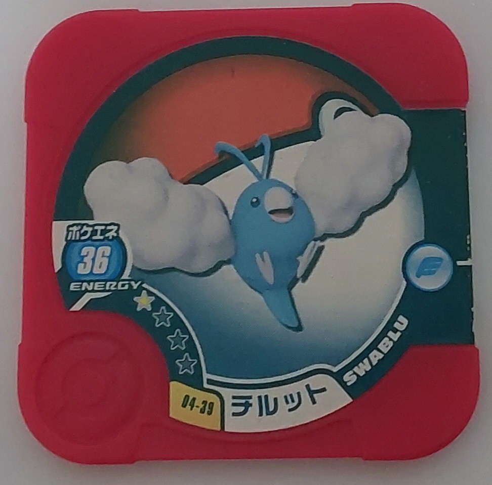 pokemon-tretta-disk-series-04-39-swablu-energy-38-1-star