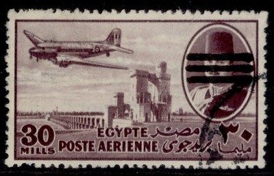 egypt-sg462-1953-30m-purple-fine-used-1953-30m-purple