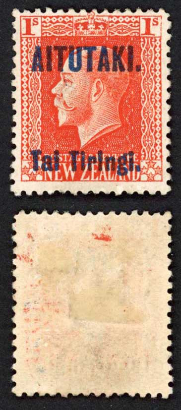 aitutaki-sg14b-1-vermilion-perf-14-x-14-5-with-opt-m-m-cat-15