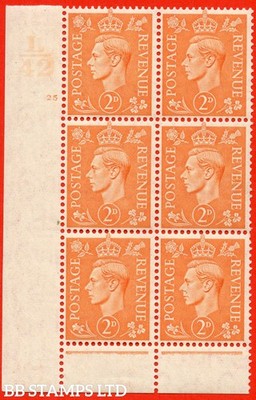 sg-488-q11-2d-pale-orange-a-mounted-mint-control-l42-cylinder-25-no-b67833