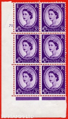 sg-575-s71-3d-deep-lilac-a-mounted-mint-cylinder-block-of-6-cylinder-b86498