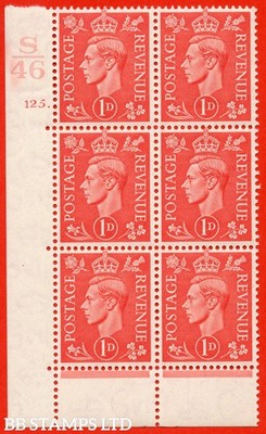 sg-486-q5g-1d-pale-scarlet-an-unmounted-mint-control-block-of-6-cont-b66160