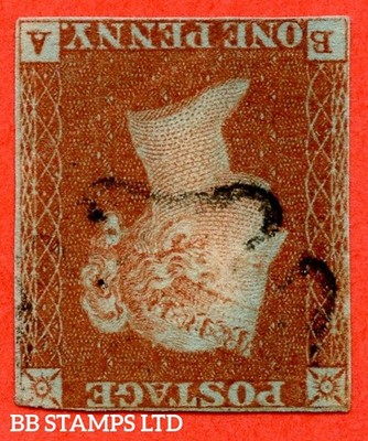 sg-8wi-b1-1-c-bs21c-ba-1d-red-brown-plate-32-inverted-waterma-b74855