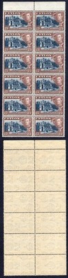 ceylon-sg392-25c-wmk-sideways-u-m-block-of-12-cat-66-pounds