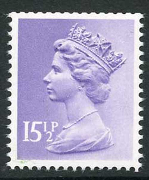 u239a-1982-15-5p-pale-violet-with-underprint-with-variety-phosphor-omitted