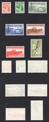 papua-new-guinea-sg18-24-set-of-7-superb-u-m-cat-25-pounds