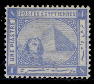 egypt-qv-sg54-1pi-blue-m-mint-cat-25