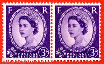 sg-615c-s78ba-3d-deep-lilac-an-unmounted-mint-horizontal-pair-with-the-b95322