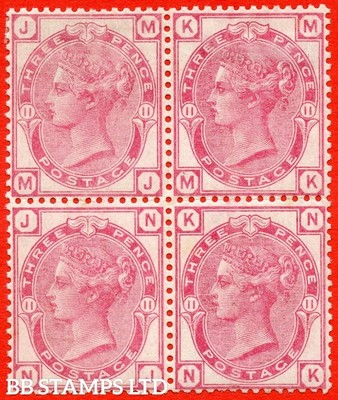 sg-143-j36-mj-mk-nj-nk-3d-rose-plate-11-avery-fine-2-stamps-u-b61781