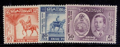 iraq-sg339-341-1949-upu-set-nh-mint-cat-18