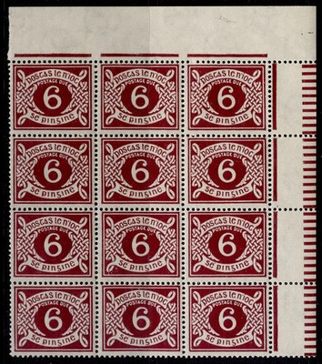 ireland-gv-sg-d4-var-6d-plum-block-x12-blind-a-hibernian-pd4a-nh-mint
